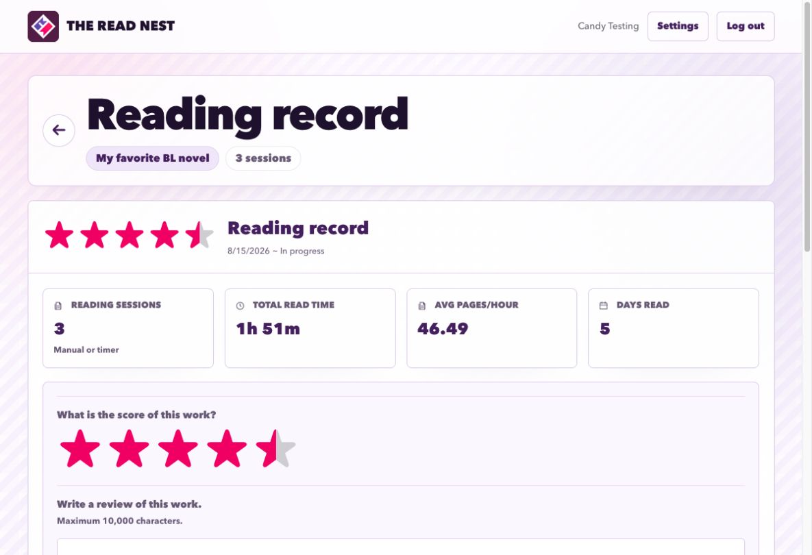 The Reading Record screen in The Read Nest